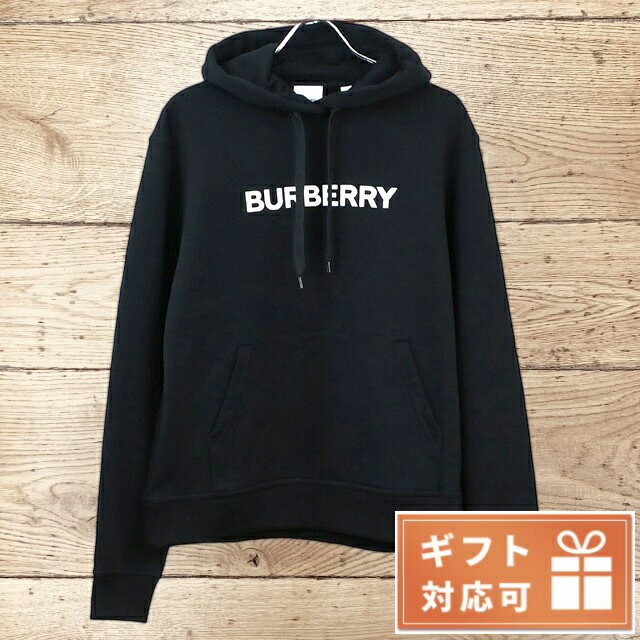 ＼5/18限定★全品10%OFFクーポンにさらに+3倍／ バーバリー パーカー レディース ブランド BURBERRY コットン100% 8054386 BLACK ブラック ファッション