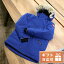 㥢Ĥ6֡10%OFFݥ Ҷ å λ ˤλ  ֥ лˤ ե  ʥ ¾ ٥ӡ CANADA GOOSE ʥ 4591Y BLUE ֥롼 եå ٤ǥ