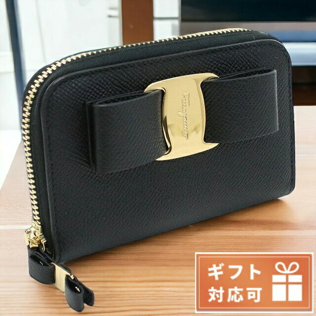 ＼SALE限定14%OFF★さらに2000円OFFクーポン／ フェラガモ 小銭入れ レディース ブランド FERRAGAMO カーフ イタリア 22-D288 ブラック 財布