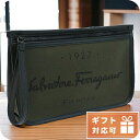 \全品10%OFFクーポン★2日10時まで/ フェラガモ クラッチバッグ メンズ ブランド FERRAGAMO ポリアミド コットン ポリウレタン レザー イタリア 24-0971 グリーン系 バッグ プレゼント 実用的(4)