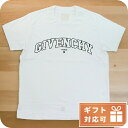 ＼激アツな6日間★全品10%OFFクーポン／ ジバンシー Tシャツ メンズ ブランド GIVENCHY コットン100% ポルトガル BM71CW ホワイト系 ファッション 選べるモデル