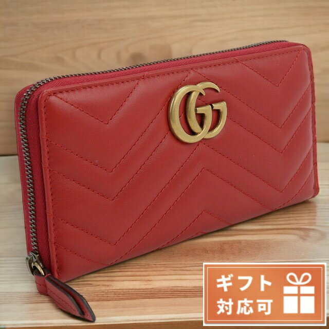 グッチ 革財布 レディース グッチ 長財布ラウンドファスナー レディース ブランド GUCCI レザー イタリア 443123 レッド系 財布