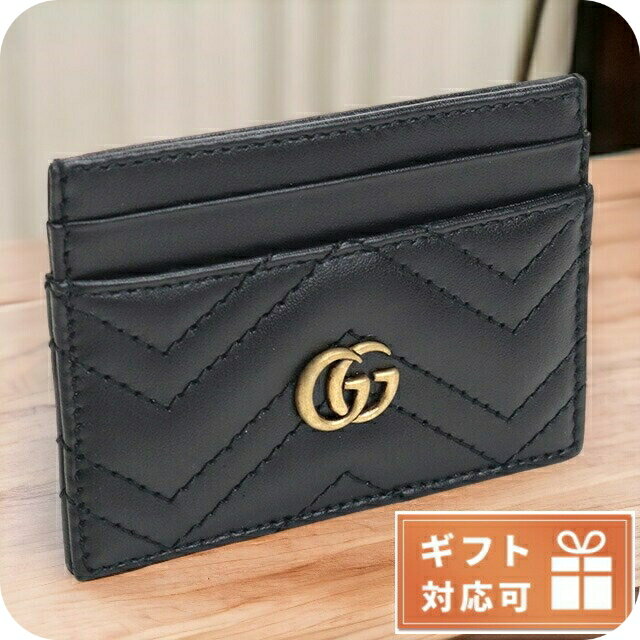 楽天市場】gucci ライオン(財布・ケース|バッグ・小物 楽天市場】gucci ライオン(財布・ケース|バッグ・小物