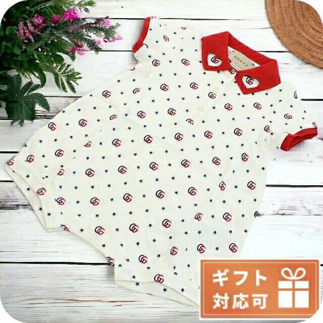 ＼5/18限定★全品10%OFFクーポンにさらに+3倍／ 子供服 キッズ 女の子 男の子 高級 ブランド 出産祝い ギフト おしゃれ グッチ ロンパース ベビー GUCCI イタリア 718010 ホワイト系 レッド系 ファッション 選べるモデル