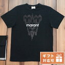 イザベルマラン Tシャツ レディース ブランド ISABEL MARANT コットン100 ポルトガル TS0001FA ブラック ファッション 選べるモデル