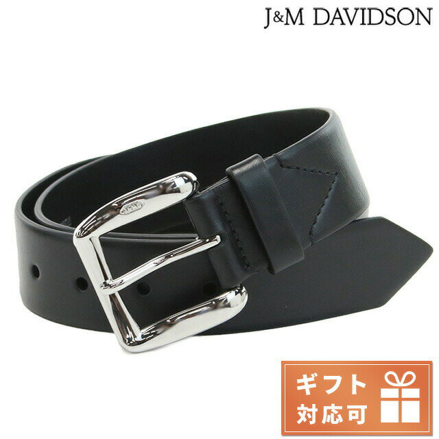 楽天市場】JMD（ベルト・サスペンダー｜バッグ・小物・ブランド雑貨