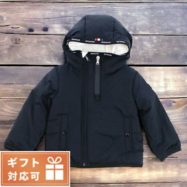 子供服 キッズ 女の子 男の子 高級 ブランド 出産祝い ギフト おしゃれ モンクレール ジャケット ベビー MONCLER ルーマニア 1A00003 ネイビー系 ファッション