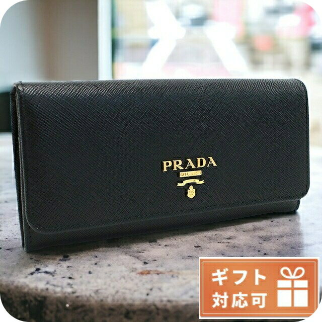 楽天市場】プラダ サフィアーノ バッグ(生産国イタリア 楽天市場】プラダ サフィアーノ バッグ(生産国イタリア