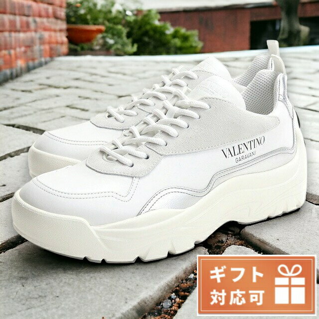 ＼5/20限定★全品10%OFFクーポンにさらに+3倍／ ヴァレンティノ スニーカー メンズ ブランド VALENTINO カーフスキン スニーカー イタリア UY0S0B17 ホワイト系 シルバー系 選べるモデル 父の日 プレゼント 実用的