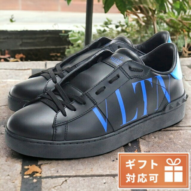 ＼5/20限定★全品10%OFFクーポンにさらに+3倍／ ヴァレンティノ スニーカー メンズ ブランド VALENTINO レザー スニーカー イタリア UY2S0830 ブラック ブルー系 選べるモデル 父の日 プレゼント 実用的