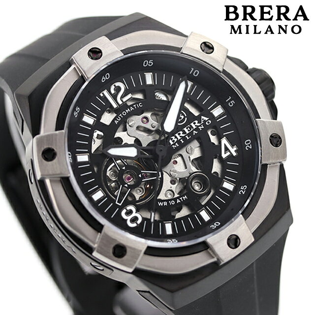 正規品 ブレラ ミラノ スーパースポルティーボ EVO オートマティック オープンハート メンズ 腕時計 BMSSAS4503C BRERA MILANO SUPERSPORTIVO EVO AUTOMATIC アナログ ブラック スケルトン 黒 ◆BRERA MILANOブランドは、2008年に創設されたBRERA OROLOGI創業コンセプトの延長として、2021年1月に誕生しました。イタリアでデザインされた腕時計が必ず持つべき三つの要素、つまり現代性、品質、魅力を要約しています。最高のデザインと職人技に深く根ざした緻密なイタリアの研究の結果で、長年にわたって着用者を満足させる能力を持つユニークな製品の品質を生み出します。 タイヤホイールに着想を得た多層構造で両面スケルトンダイヤルの遊び心溢れるデザインが特徴のスーパースポルティーボはブレラ人気のタイムピース。カジュアルスタイルにはもちろん、クラシックな大人の装いにも味わいを添えてくれます。 機械式腕時計■さまざまなタイプの腕時計をご用意しています。メンズ腕時計 男性用腕時計 レディース腕時計 女性用腕時計 キッズウォッチ ペア ペアウォッチ 男女兼用腕時計 ユニセックス お揃い腕時計 カップル時計 ペアセット 記念日ペア 恋人用腕時計 クオーツ クォーツ 電池式 自動巻き 機械式 手巻き メカニカル 電波 ソーラー 電波ソーラー ソーラー電波 ソーラー電波時計 ソーラー電波腕時計 エコドライブ エコ・ドライブ スプリングドライブ 3針 クロノグラフ GMT 日付 曜日 カレンダー ストップウォッチ パワーリザーブ 耐衝撃 スケルトン 裏スケ スマートウォッチ Bluetooth デジタル アナログ アナデジ デジアナ 5気圧防水 防水 防水腕時計 ダイバー ダイバーズ ダイバーズウォッチ 限定モデル スクエア ラウンド 四角 丸形 丸型 ビッグフェイス 大きいサイズ 大きい 小さい 大きめ 小さめ 小ぶり 春 夏 秋 冬 見やすい シンプル ミリタリー アウトドア 海 プール に使える 薄型 薄い 軽い 軽量 超軽量 可愛い かわいい かっこいい おしゃれ きれい カジュアル フォーマル スイス製 日本製 国産 革ベルト レザーベルト ラバーベルト ゴムバンド ステンレス 金属ベルト メタル チタン キラキラ 華奢 小型腕時計 高級 高級時計 高級腕時計 ファッション時計 スーツ 仕事 ビジネス腕時計 スポーツ腕時計 ブランド ブランドウォッチ 人気ブランド カジュアルブランド ハイブランド おすすめ 人気 定番 ブラック ホワイト ブルー レッド イエロー ネイビー カーキ グリーン グレー ピンク ゴールド シルバー 黒 白 青 赤 緑 黄色 金色 銀色■幅広い方にご利用いただけます。10代 20代 30代 40代 50代 60代 70代 80代 男性 女性 メンズ レディース 男の子 女の子 男子 女子 働く女性 ベビー キッズ こども 子供 幼稚園 保育園 小学生 中学生 高校生 20歳 成人 大人 新卒 新社会人 お父さん お母さん 父 母 父親 母親 両親 旦那さん 夫 妻 奥さん 夫婦 おじいちゃん おばあちゃん 祖父 祖母 兄 姉 弟 妹 叔父 叔母 義父 義母 親戚 友達 友人 女友達 ママ友 同僚 上司 部下 取引先 先生 会社 学校 敬老会 カップル 婚約中の二人 記念日を祝う二人 彼氏 彼女 恋人 二人で使える ビジネスマン 社会人 シェア 男女兼用 ユニセックス■大切な記念日の贈り物としても人気です。ギフト プレゼント ラッピング 刻印サービス 名入れ サイズ調整 電池交換 プチギフト 特別ギフト 記念日ギフト まとめ買い 大量注文 贈答品 普段使い 実用的 お祝い お祝い返し 記念日 記念品 結婚記念日 誕生日 誕生日プレゼント 結婚祝い 成人式 成人祝い 出産祝い 就職祝い 卒園祝い 卒業祝い 合格祝い 引っ越し祝い 御祝 御礼 お礼 クリスマス クリスマスプレゼント バレンタイン バレンタインギフト バレンタインデー ホワイトデー チョコ以外 敬老の日 父の日 母の日 ははの日 ちちの日 ウェディングギフト ブライダルギフト 披露宴 結婚式 弔事 法事 還暦祝い 喜寿祝い 古稀祝い 傘寿祝い 米寿祝い 卒寿祝い 白寿祝い ダイヤモンド婚式 金婚式 銀婚式 デート 新築祝い 開店祝い 快気祝い 上棟祝い 賞品 コンペ景品 ゴルフコンペ ビジネス 仕事用 法人注文 退職祝い 定年退職記念品 入園祝い 入学祝い 卒園記念品 卒業記念品ブレラ ミラノ スーパースポルティーボ EVO オートマティック 自動巻き 腕時計 メンズ オープンハート BRERA MILANO BMSSAS4503C アナログ ブラック スケルトン 黒品番BMSSAS4503C駆動方式自動巻き（手巻き付き）素材：ケースステンレススチール素材：ベルトラバー風防サファイアガラス文字盤カラーブラック/スケルトンベルトカラーブラックサイズ（縦×横×厚）約50.5×45.5×15mmベルト腕周り約15-20.5cm重さ約128g仕様10気圧防水パワーリザーブ：40時間バックスケルトンオープンハートスクリューバックねじロック式りゅうず付属品ギャランティーカード・専用ボックス※環境負荷低減の取り組みの一環として、取扱説明書はデジタル化となりました。詳細は付属のシートをご確認ください。保証メーカーにて二年保証▼ご一緒にいかがですか？→サイズ調整→ギフトラッピング→名入れ・刻印→発送前 新品電池交換・商品と一緒にご注文下さい・各種サービスは一部対応不可商品がございます詳細は各サービスページをご参照くださいBRERA MILANOの商品一覧はこちら♪