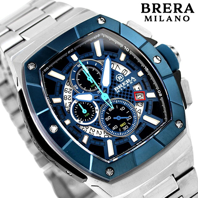 Rakuten - ブレラ ミラノ スーパースポルティーボ クオーツ 腕時計 ブランド メンズ ラグスポ クロノグラフ BRERA MILANO BMSSTNQC4101A-BRC アナログ ブルー プレゼント 実用的