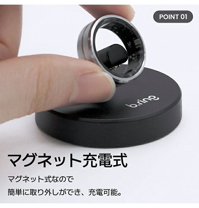 ブリング Charging Dock 充電式クォーツ スマートリング ブランド メンズ レディー...
