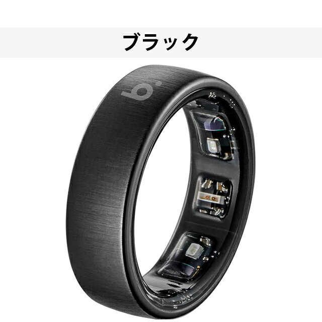 ＼2000円OFFクーポン+さらに9倍／ ブリング Pro G1 充電式クォーツ スマートリング...