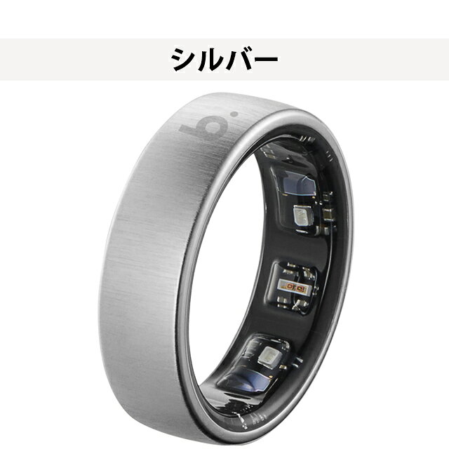 ＼2000円OFFクーポン+さらに9倍／ ブリング Pro G1 充電式クォーツ スマートリング...