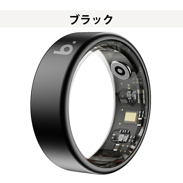 腕時計のななぷれ select shopのブリング G2 第二世代 充電式 スマートリング ブランド メンズ レディース 睡眠・健康管理 Bluetooth b.ring シルバー ブラック 黒 選べるモデル｜アングル2