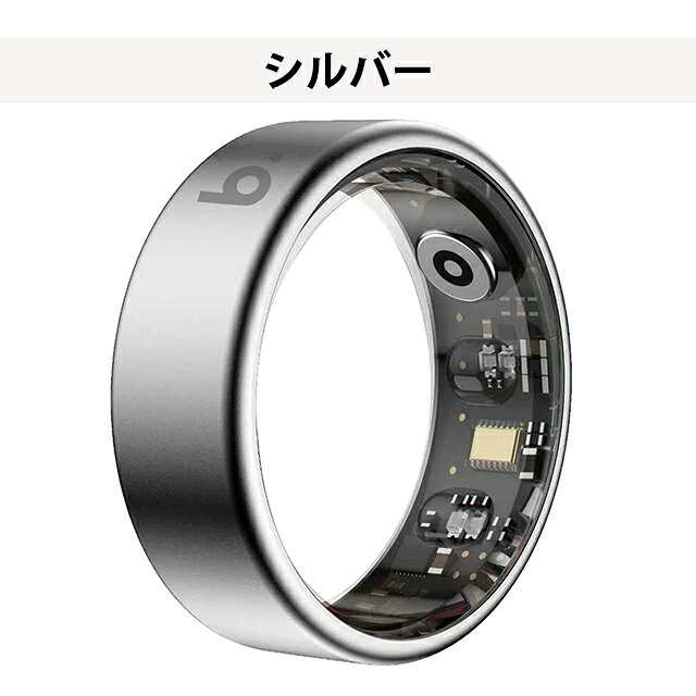腕時計のななぷれ select shopのブリング G2 第二世代 充電式 スマートリング ブランド メンズ レディース 睡眠・健康管理 Bluetooth b.ring シルバー ブラック 黒 選べるモデル｜アングル3