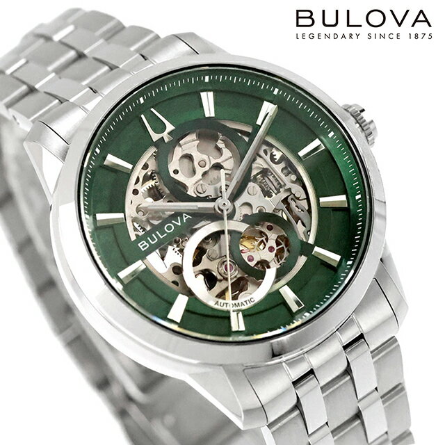 乐天商城 - 【ショッパー付】 ブローバ クラシック メカニカル 自動巻き 腕時計 ブランド メンズ オープンハート BULOVA 96A329 アナログ グリーン おしゃれ 防水 プレゼント 男性 実用的 70400