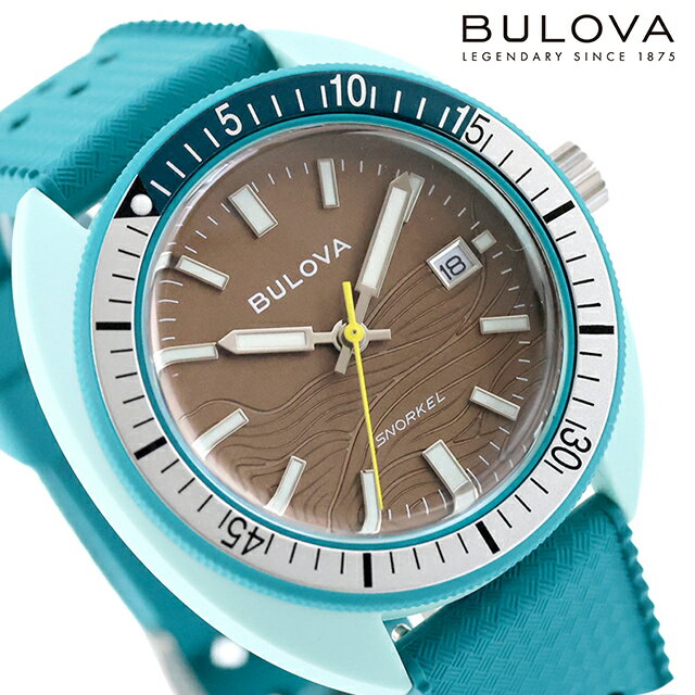 Rakuten - 【ショッパー付】ブローバ アーカイブスシリーズ スノーケル グリーン ウミガメ クォーツ 電池式 腕時計 ブランド メンズ BULOVA 98B446 アナログ ブラウン グリーン おしゃれ 防水 プレゼント 男性 実用的