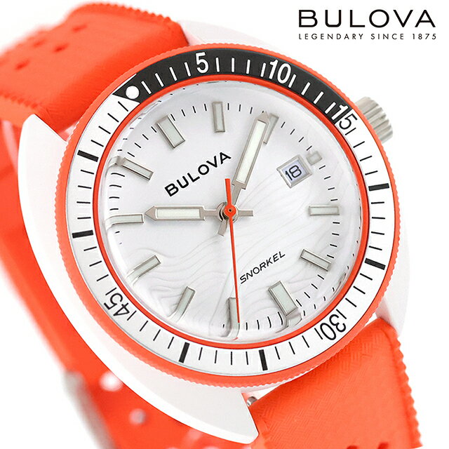 Rakuten - 【ショッパー付】ブローバ アーカイブスシリーズ スノーケル オレンジ カクレクマノミ クォーツ 電池式 腕時計 ブランド メンズ BULOVA 98B448 アナログ ホワイト オレンジ 白 おしゃれ 防水 プレゼント 男性 実用的