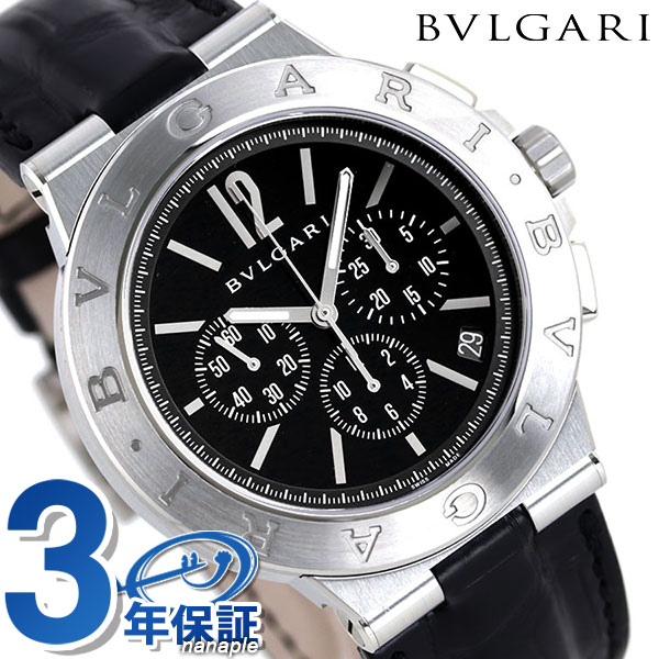 �֥륬�� �ǥ������� �٥����å��� 41mm ��� �ӻ��� �֥��� DG41BSLDCH BVLGARI �֥�å� ��ǰ�� �ץ쥼��� ���ե�