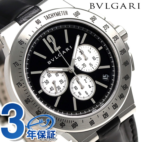 _5/18聚Si10%OFFN[|ɂ+3{^yNXtz uK v BVLGARI fBASm 41mm NmOt DG41BSLDCHTA rv uh ubN LOi v[g Mtg