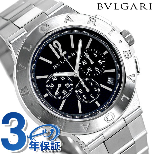 yNXtz uK fBASm x`bV 41mm Y rv uh DG41BSSDCH BVLGARI ubN LOi Mtg ̓ v[g pI