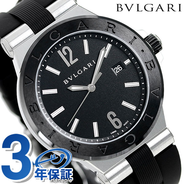 ＼5/20限定★全品10%OFFクーポンにさらに+3倍／【クロス付】 ブルガリ 時計 メンズ BVLGARI ディアゴノ 42mm 自動巻き DG42BSCVD 腕時計 ブランド ブラック 記念品 ギフト 父の日 プレゼント 実用的