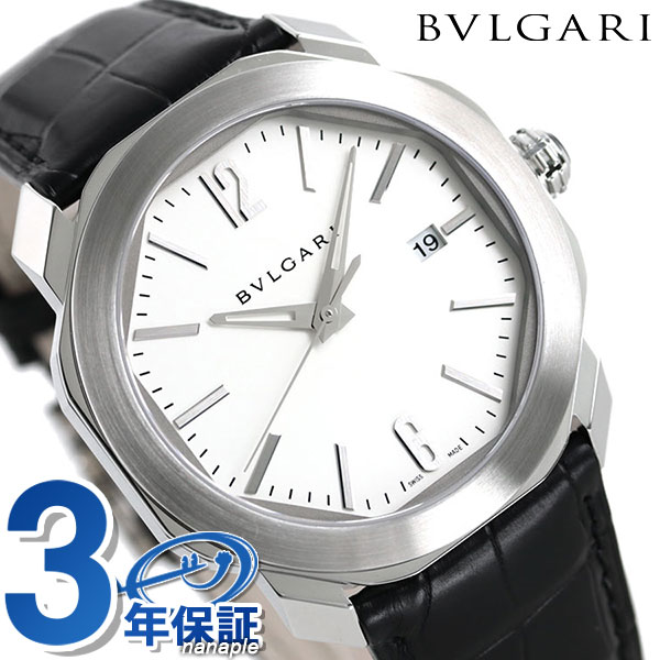 【クロス付】 ブルガリ オクト ローマ 41mm メンズ 腕時計 ブランド OC41C6SLD BVLGARI ホワイト×ブラック 記念品 ギフト 父の日 プレゼント 実用的