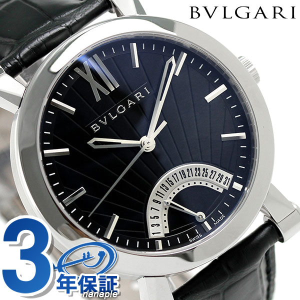 ＼5/20限定★全品10%OFFクーポンにさらに+3倍／【クロス付】 ブルガリ 時計 BVLGARI ソティリオ 42mm 自動巻き SB42BSLDR 腕時計 ブラック 記念品 プレゼント ギフト