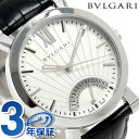 【クロス付】 ブルガリ 時計 BVLGARI ソティリオ 42mm 自動巻き SB42WSLDR 腕 ...