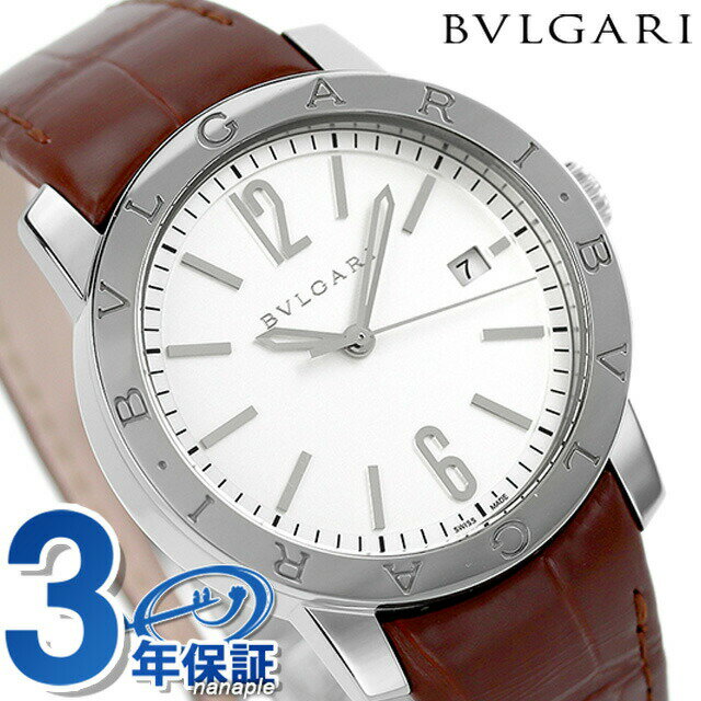 【クロス付】 ブルガリ ブルガリブルガリ 39mm 自動巻き 腕時計 ブランド メンズ 革ベルト BVLGARI BB39WSLD アナログ ホワイト ブラウン 白 スイス製 記念品 ギフト 父の日 プレゼント 実用的