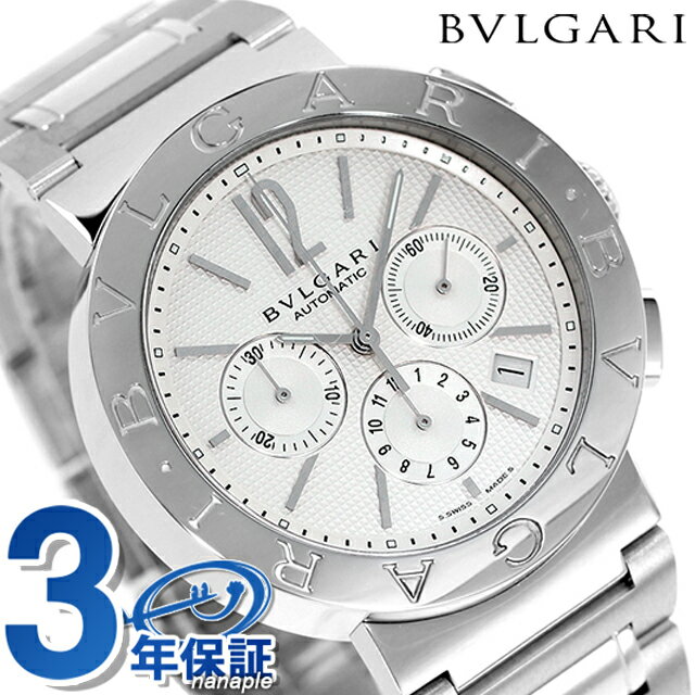 _5/18聚Si10%OFFN[|ɂ+3{^yNXtz uK v BVLGARI uK42mm NmOt BB42WSSDCH rv uh Vo[ LOi v[g Mtg