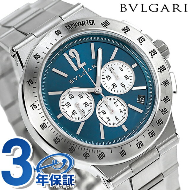 ＼5/20限定★全品10%OFFクーポンにさらに+3倍／【クロス付】 ブルガリ 時計 BVLGARI ディアゴノ 41mm 自動巻き メンズ DG41C3SSDCHTA ブルー 腕時計 父の日 プレゼント 実用的