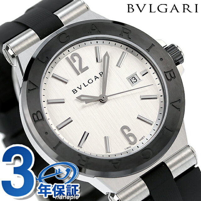 ＼5/20限定★全品10%OFFクーポンにさらに+3倍／【クロス付】 ブルガリ 時計 メンズ BVLGARI ディアゴノ 42mm 自動巻き DG42C6SCVD 腕時計 ブランド シルバー 記念品 ギフト 父の日 プレゼント 実用的