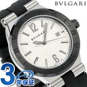 ＼激アツな6日間★全品10%OFFクーポン／【クロス付】 ブルガリ 時計 メンズ BVLGARI ディアゴノ 42mm 自動巻き DG42C6SCVD 腕時計 ブランド シルバー 記念品 プレゼント ギフト