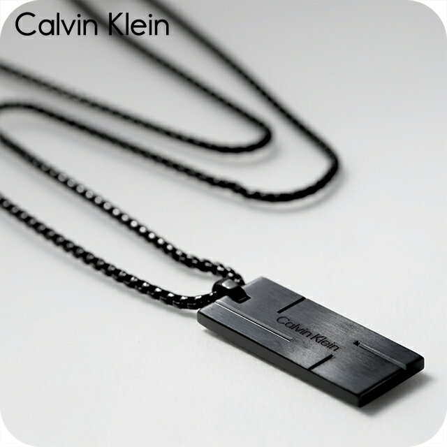 Rakuten - カルバンクライン ネックレス メンズ ブランド CALVIN KLEIN GRID プレート 35000059 ブラック アクセサリー