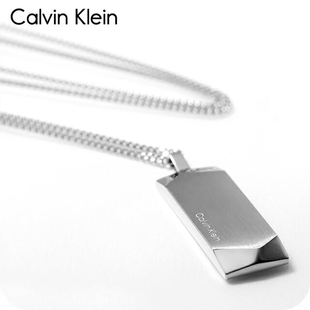 カルバンクライン ネックレス ペンダント メンズ CALVIN KLEIN MAGNIFY プレート 35100011 シルバー アクセサリー ジュエリー ブランド 高級 おしゃれ プレゼント 男性 実用的 かっこいい