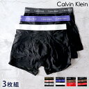 ＼激アツな6日間★全品10%OFFクーポン／ カルバンクライン ボクサーパンツ メンズ ブランド Calvin Klein ロングボクサーパンツ S M L 3枚セット 2タイプ ロゴ アンダーウェア 黒 選べるモデル