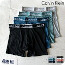 \全品10%OFFクーポン/ カルバンクライン ボクサーパンツ 4枚セット メンズ ブランド Calvin Klein Boxer Brief 4 Pack S M L ロゴ 下着 アンダーウェア NP2756O 選べるモデル
