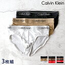 ＼激アツな6日間★全品10%OFFクーポン／ カルバンクライン ブリーフ メンズ ブランド Calvin Klein ブリーフ S M L 3枚セット 2タイプ ロゴ アンダーウェア 黒 選べるモデル