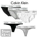 カルバンクライン ショーツ レディース ブランド Calvin Klein モダンコットン XS S M L ビキニ ソング ロゴ 下着 アンダーウェア F3787 F3786 黒 選べるモデル
