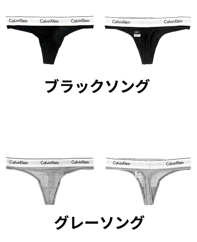 ����Х󥯥饤�� ���硼�� ��ǥ����� �֥��� Calvin Klein ����󥳥åȥ� XS S M L �ӥ��� ���� ���� ���� ������������� F3787 F3786 �� ���٤��ǥ�