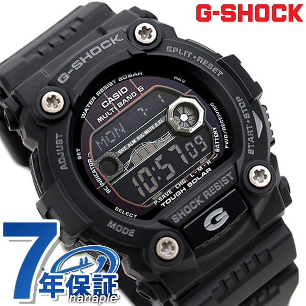 gショック ジーショック G-SHOCK 電波ソーラー GW-7900B-1 タイドグラフ・ムーンデータ搭載 フルブラック 黒 CASIO カシオ 腕時計 ブランド メンズ 中学生 高校生 ギフト 父の日 プレゼント 実用的