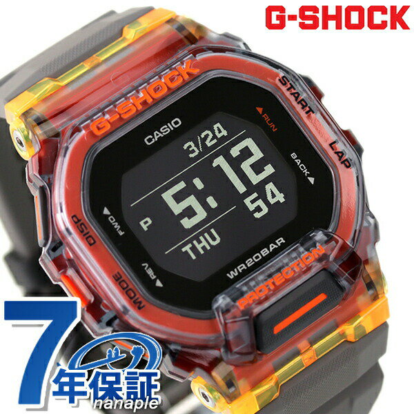 gショック ジーショック G-SHOCK G-スクワッド GBD-200 シリーズ ワールドタイム クオーツ GBD-200SM-1..
