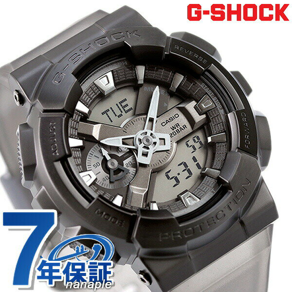 gショック ジーショック G-SHOCK GM-110MF-1A アナデジ GM-110シリーズ ワールドタイム casio CASIO カシオ 腕時計 ブランド メンズ 中学生 高校生 ギフト 父の日 プレゼント 実用的