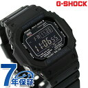\さらに+9倍★16日02時迄/ gショック ジーショック G-SHOCK GW-M5610 オリジン 5600シリーズ ワールドタイム 電波ソーラー GW-M5610U-1BER オールブラック 黒 CASIO カシオ 腕時計 ブランド メンズ 中学生 高校生 ギフト プレゼント 実用的(2)