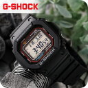 \店内2000円OFFクーポン+さらに9倍/ gショック ジーショック G-SHOCK 5600シリーズ 電波ソーラー GW-M5610U-1ER ブラック 黒 CASIO カシオ 腕時計 ブランド メンズ 中学生 高校生 ギフト プレゼント 実用的