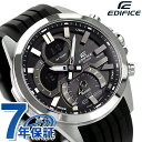 \全品10%OFFクーポン★3日10時迄/ EDIFICE エディフィス クオーツ ECB-30P-1A スマートフォンリンクシリーズ Bluetooth 海外...