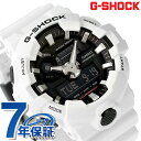 gショック ジーショック G-SHOCK GA-700-7ADR コンビネーション ブラック 黒 ホワイト 白 CASIO カシオ 腕時計 メンズ ブランド お...